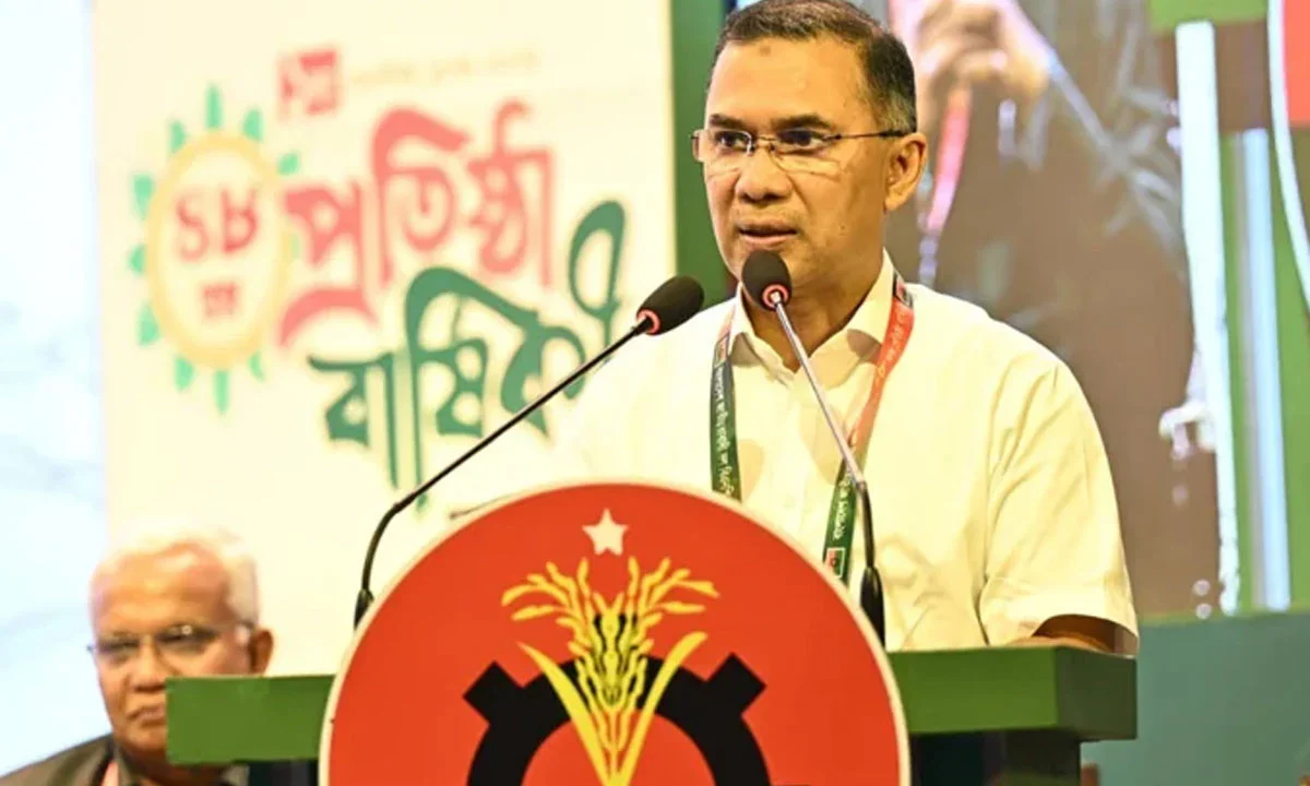 দেশ গঠনে বিএনপি নেতাকর্মীদের প্রতি তারেক রহমানের চার বিশেষ আহ্বান