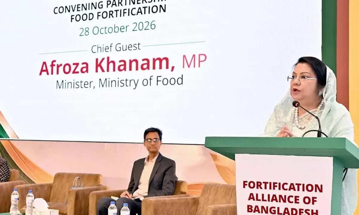 নিরাপদ খাদ্য নিশ্চিতে সরকারি-বেসরকারি অংশীদারত্ব জোরদারে গুরুত্বারোপ খাদ্যমন্ত্রীর